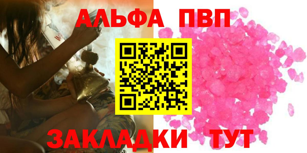 ГАШ Киров