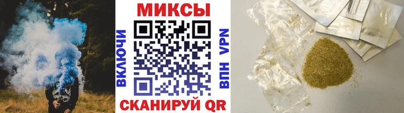 БУТИРАТ BDO  даркнет сайт  Киров 