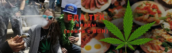 гашишное масло Нея