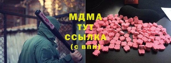 а пвп мука Наволоки