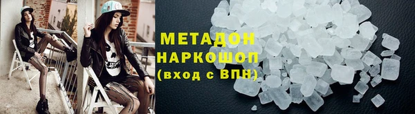 гашишное масло Нея