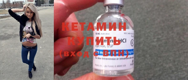 гашишное масло Нея