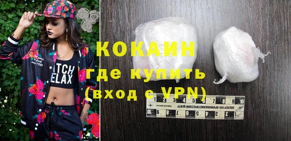 ПСИЛОЦИБИНОВЫЕ ГРИБЫ Нефтегорск
