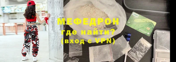 ПСИЛОЦИБИНОВЫЕ ГРИБЫ Нефтегорск