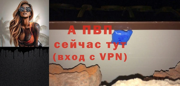 ПСИЛОЦИБИНОВЫЕ ГРИБЫ Нефтегорск