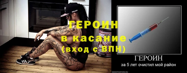 а пвп мука Наволоки