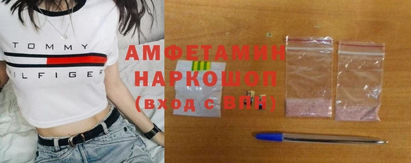 jwh Семилуки