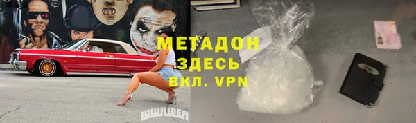 дживик Надым