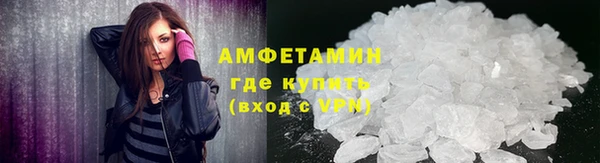 гашишное масло Нея