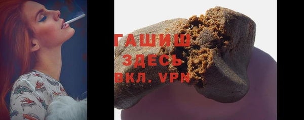 дживик Надым