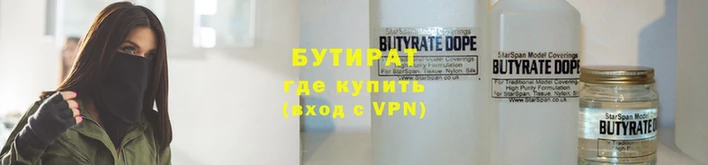 гашишное масло Нея