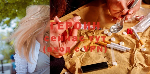а пвп мука Наволоки
