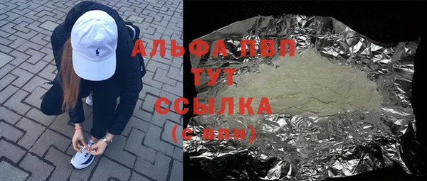 mdma Тайга