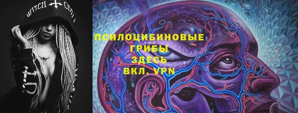 гашишное масло Нея
