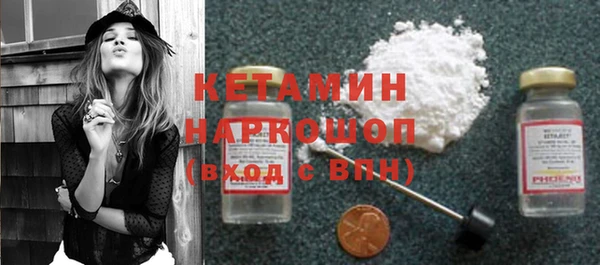 ПСИЛОЦИБИНОВЫЕ ГРИБЫ Нефтегорск