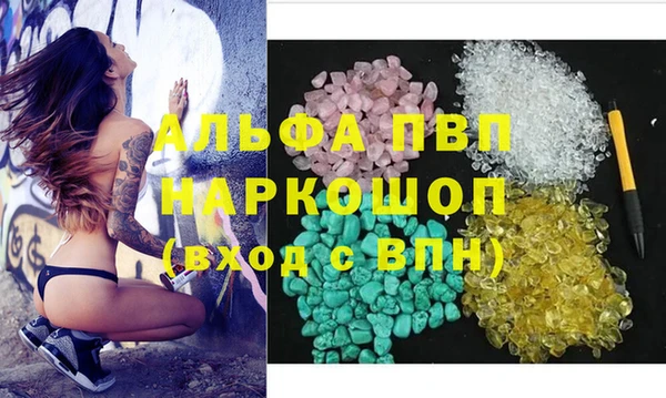 меф Семикаракорск
