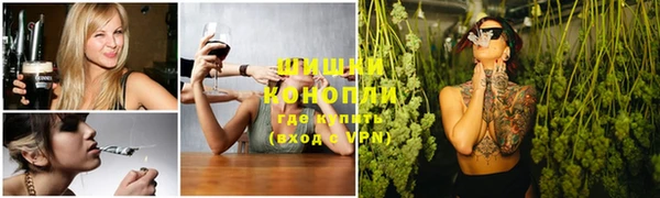 гашишное масло Нея