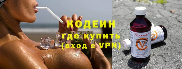 гашишное масло Нея