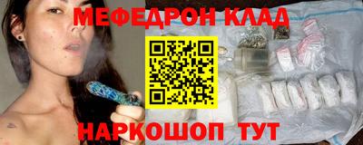 прущие грибы Гусиноозёрск