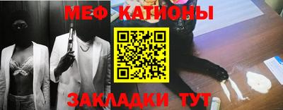 наркотики Гусь-Хрустальный