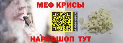 наркотики Гусь-Хрустальный