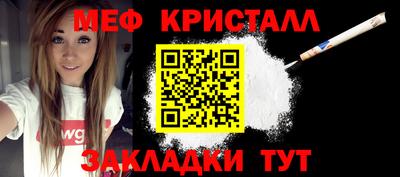 таблы Аргун