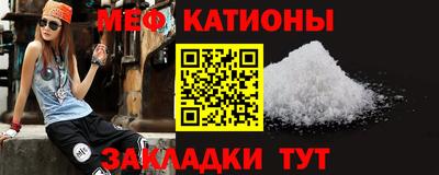 а пвп мука Гусев