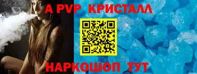 MESCALINE Апрелевка