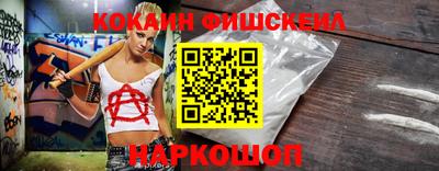 таблы Аргун