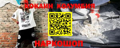 таблы Аргун