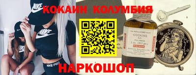 первитин Апрелевка