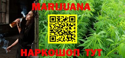 прущие грибы Гусиноозёрск