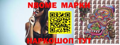 таблы Аргун