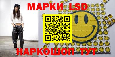 MESCALINE Апрелевка