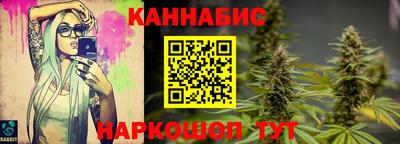 прущие грибы Гусиноозёрск