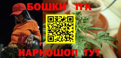 таблы Аргун