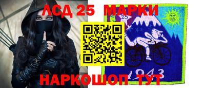 наркотики Гусь-Хрустальный