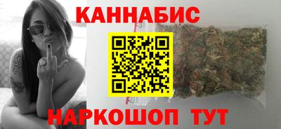 а пвп мука Гусев