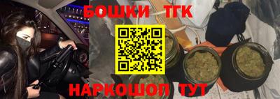 а пвп мука Гусев
