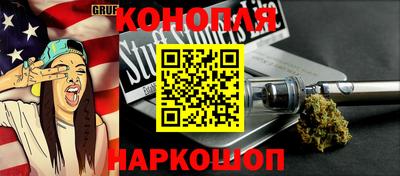 прущие грибы Гусиноозёрск