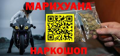 MESCALINE Апрелевка