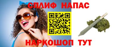 а пвп мука Гусев