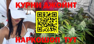 наркотики Гусь-Хрустальный