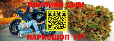 прущие грибы Гусиноозёрск