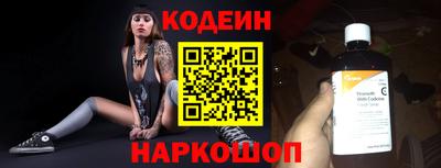 прущие грибы Гусиноозёрск