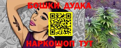 прущие грибы Гусиноозёрск
