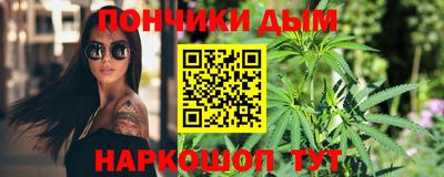 прущие грибы Гусиноозёрск
