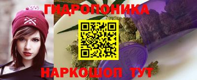 наркотики Гусь-Хрустальный