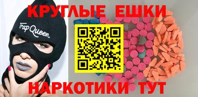 а пвп мука Гусев