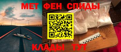 прущие грибы Гусиноозёрск